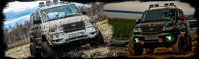 Современные тренды в российском оффроуде
